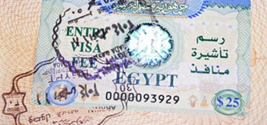 Египет планирует повысить визовый сбор