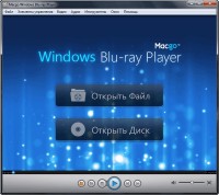 Macgo Windows Blu-ray Player 2.17.2.2614 RePack by D!akov