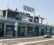 Аэропорт «Киев» прикроют на ремонт
