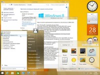 Windows 8.1 SevenMod AIO -10in1- Activated by m0nkrus v.2 (x86/RUS/ENG)