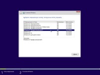 Windows 8.1 with Update 3 x64 AIO -16in1- by m0nkrus (RUS/ENG/2017)
