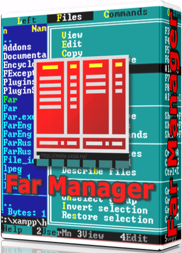 Far Manager 3.0.4981 (x86/x64) + Portable