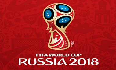 В ФИФА не видают причин забирать у России мундиаль 2018 года