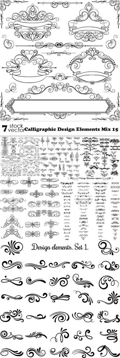 Vectors - Calligraphic Design Elements Mix 15