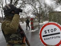 На объектах инфраструктуры Донбасса возросла угроза терактов