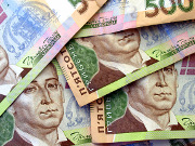 Объем денежной массы сократился до 1 трлн грн / Новости / Finance.UA