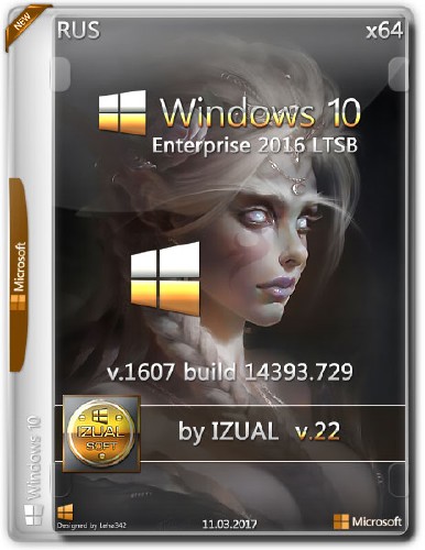 Windows 10 Enterprise LTSB 14393.729 by IZUAL v.22 (RUS/2017)