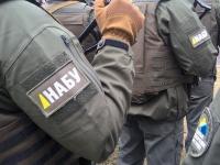 НАБУ коротает обыск в Запорожской ОГА