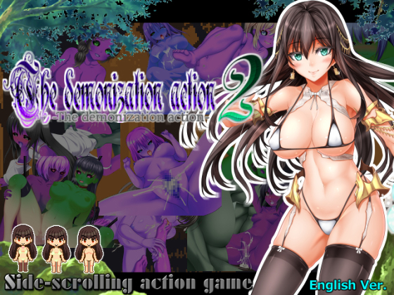Hentai adult game - The Demonization Action 2 from Ranunculus