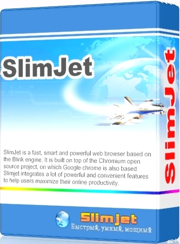 SlimJet 16.0.0.0 Beta (x86/x64) + Portable