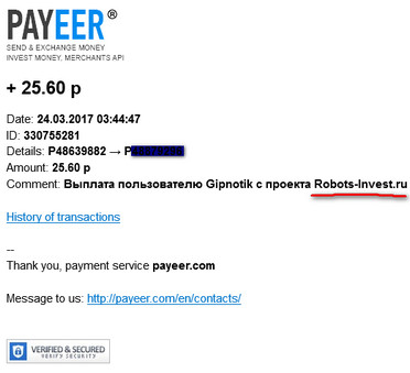 Robots-Invest.ru - Боевые Роботы - Страница 2 Efe69ed345268fc90afcf3a4191183c5