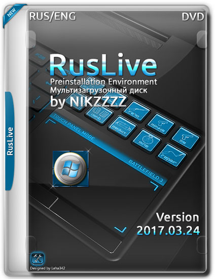 RusLive DVD by NIKZZZZ v.2017.03.24 (RUS/ENG)
