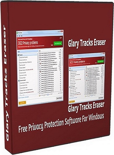 Glary Tracks Eraser 5.0.1.98 + Portable