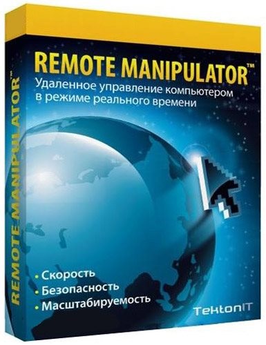 Remote Manipulator System 6.6.0.3 Final