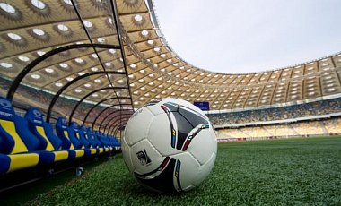 Сборные Украины и России влетели в одну группу Лиги наций УЕФА