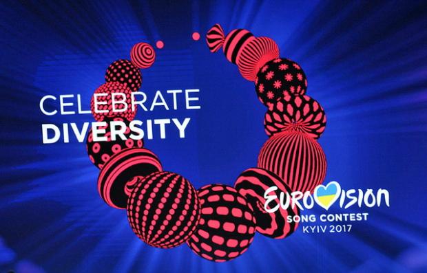 Евровидение 2017: забирать конкурс у Киева никто не собирался