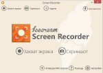 Icecream Screen Recorder Pro 4.74 (RePack / Portable) by 9649