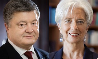 Луковица МВФ похвалила Гонтареву и запуск реестра возмещения НДС
