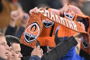 Шахтер-Динамо: стартовала продажа билетов на матч в Харькове