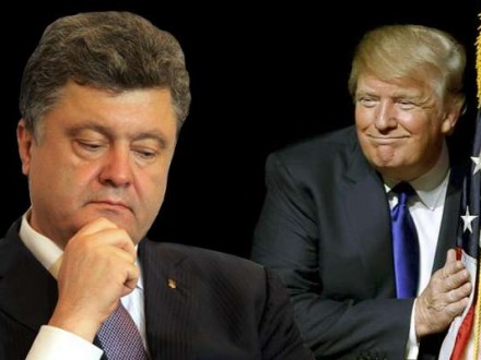 Д.Трамп сквозь украинскую тему нейтрализует обвинения в пророссийскости - политолог