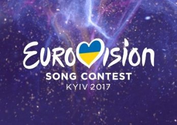 Группа ONUKA выступит в рамках финала Евровидение-2017