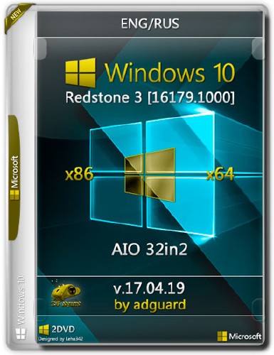Windows 10 Redstone3 16179.1000 x86/x64 AIO 32in2 Adguard v.17.04.19 (RUS/ENG/2017)