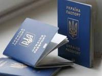 Киевская типография два года снабжала боевиков «ДНР» фальшивыми украинскими видами и дипломами