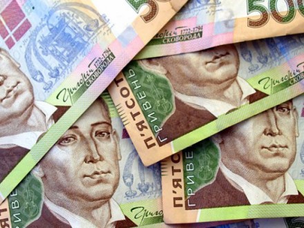 Бражка банковские счета в рублях принесла радикала С.Рибалци 6 млн грн роялти