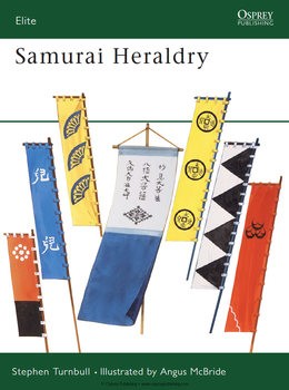 Samurai Heraldry (Osprey Elite 82)