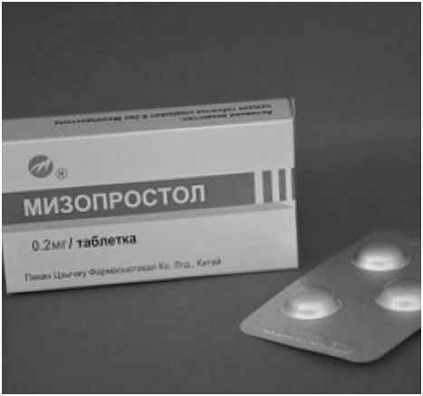 Обзор про таблетки мифегин и про его выгоду