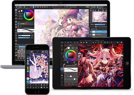 MediBang Paint Pro 24.5 Multilingual portable