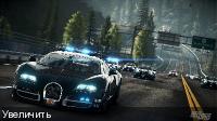 Need for speed: rivals. deluxe edition (2013/Rus/Repack). Скриншот №4