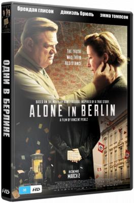 Одни в Берлине / Alone in Berlin (2016) BDRip 1080p | L