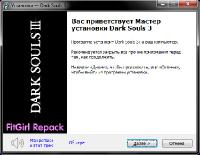 Dark Souls 3: Deluxe Edition [v 1.12 + 2 DLC] (2016) PC | RePack  FitGirl