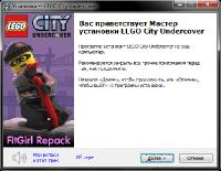 LEGO City Undercover [Update 1] (2017) PC | RePack  FitGirl
