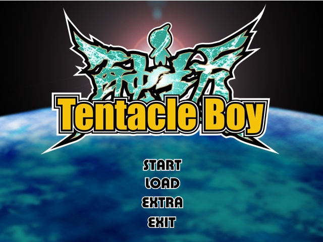 [MASURAO] Tentacle Boy (English)