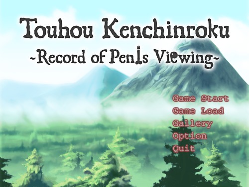 Touhou Kenchinroku ~Record of Penis Viewing~ [English Version]