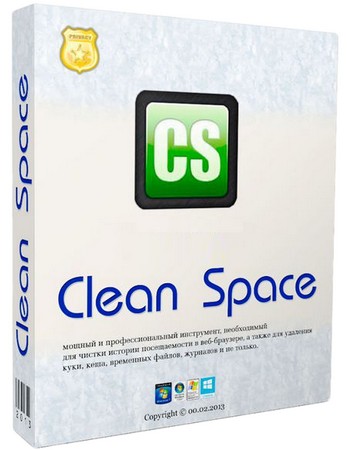 Clean Space 2017.00 Portable