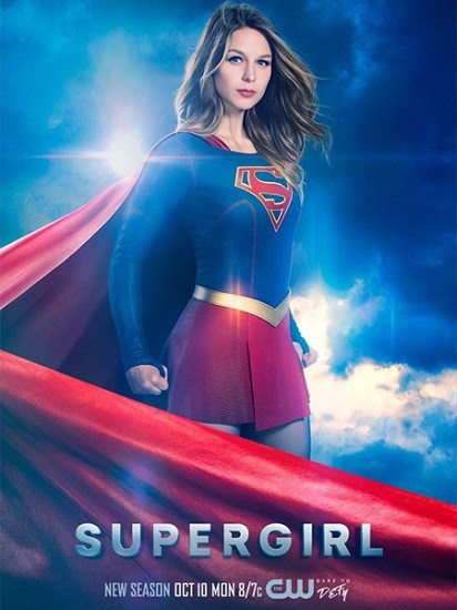 Супердевушка / Supergirl (2 сезон/2016) WEB-DLRip