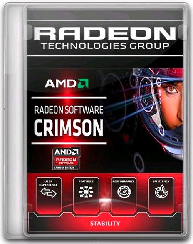 AMD Radeon Software Crimson ReLive Edition 17.9.1 Non-WHQL (x86/x64)