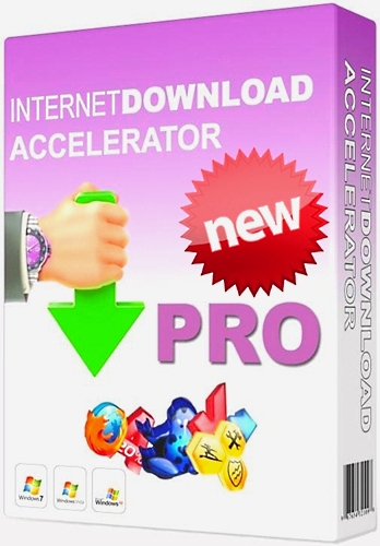 Internet Download Accelerator PRO 6.16.1.1596 + Portable