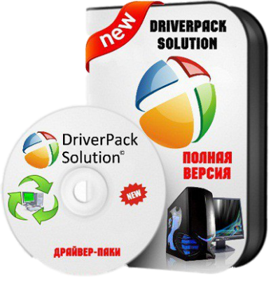 DriverPack Solution 16.17.3 + Драйвер-Паки 17.02.4 (x86-x64) (2017) Multi/Rus