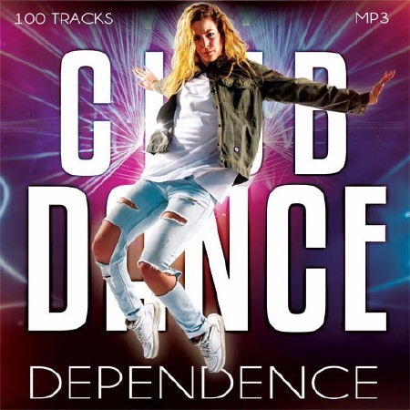 Club Dance House Dependence CD.1-5 (2017)