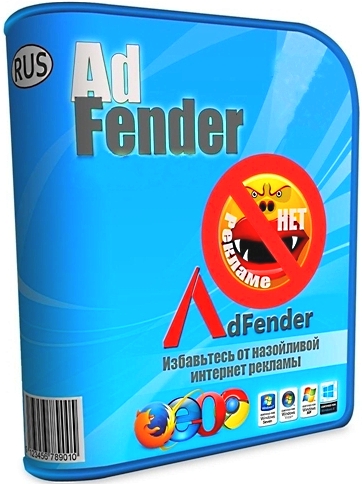 AdFender 2.55 Final