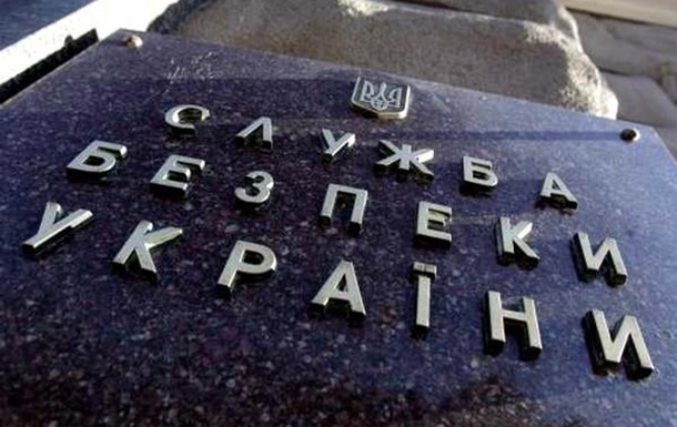 СБУ заблокировала нелегальные перевозки из "ЛНР"