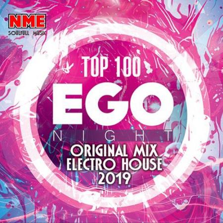 Ego Night: Original Mix Electro House (2019)