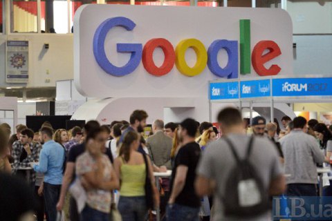 Поисковик Google в России оштрафовали на 700 тыс. рублей за выдачу "запрещенных" ссылок