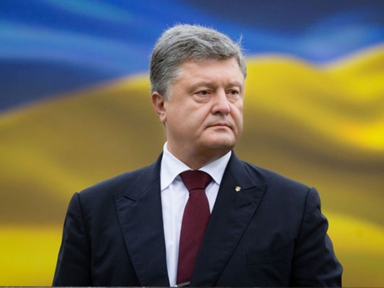 Порошенко адресовался к украинцам после выборов