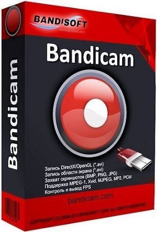 Bandicam 4.4.3.1557 RePack (& portable) by KpoJIuK (x86-x64) (2019) {Multi/Rus}