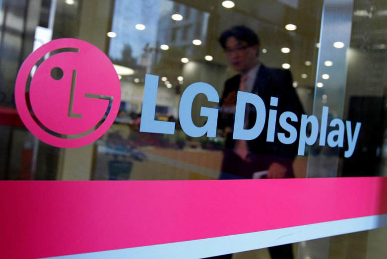 LG Display инвестирует 2,6 млрд долларов в производство панелей OLED в Полдневной Корее